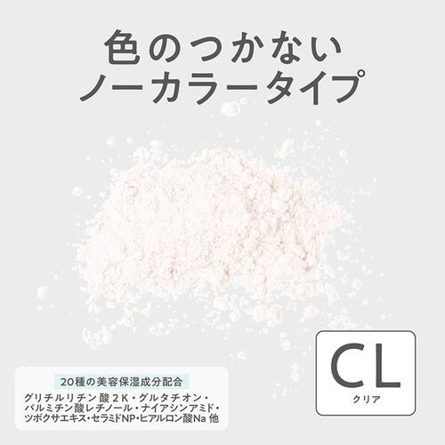 ◇セザンヌ　毛穴レスフィックスパウダー＜詰替＞　CL クリア◆サブ画像1