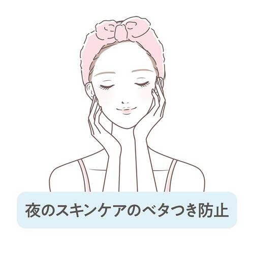 ◇セザンヌ　毛穴レスフィックスパウダー＜詰替＞　CL クリア◆サブ画像3