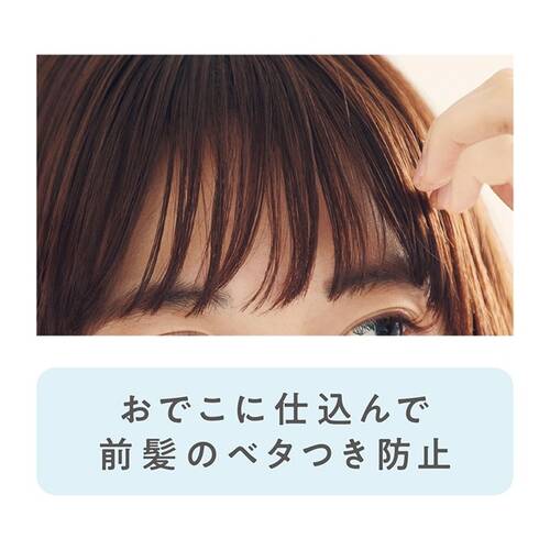 ◇セザンヌ　毛穴レスフィックスパウダー＜詰替＞　CL クリア◆サブ画像5