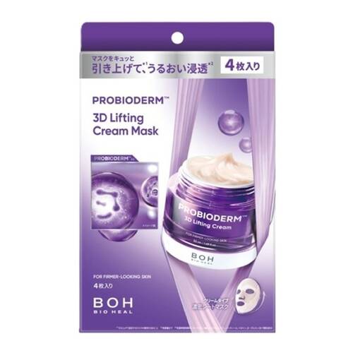 バイオヒールボ　プロバイオダーム　3Dリフティングクリームマスク　4枚入りメイン画像