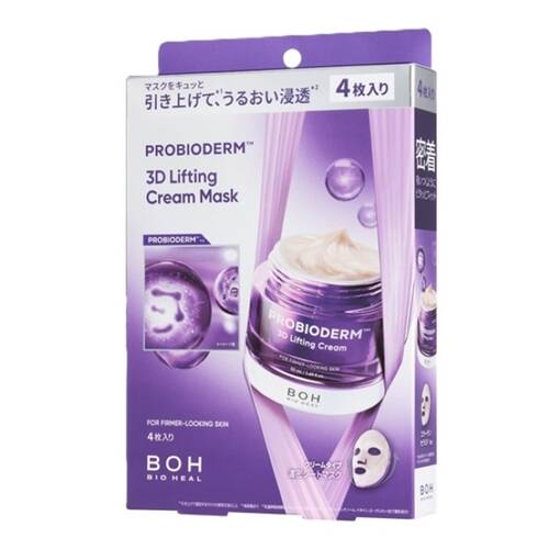 バイオヒールボ　プロバイオダーム　3Dリフティングクリームマスク　4枚入りサブ画像1