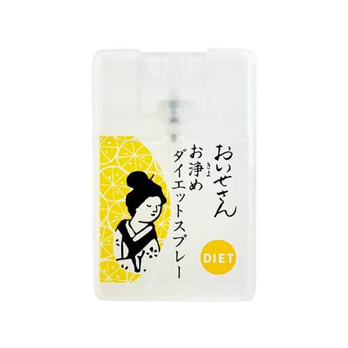 ◇おいせさん　お浄めダイエットスプレー◆メイン画像