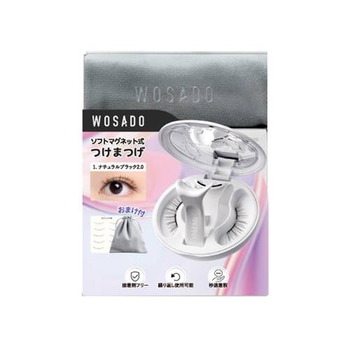 WOSADO　ソフトマグネット式つけまつげ　ナチュラルブラック2.0サブ画像1