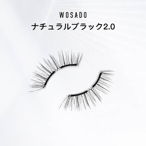 WOSADO　ソフトマグネット式つけまつげ　ナチュラルブラック2.0サブ画像2
