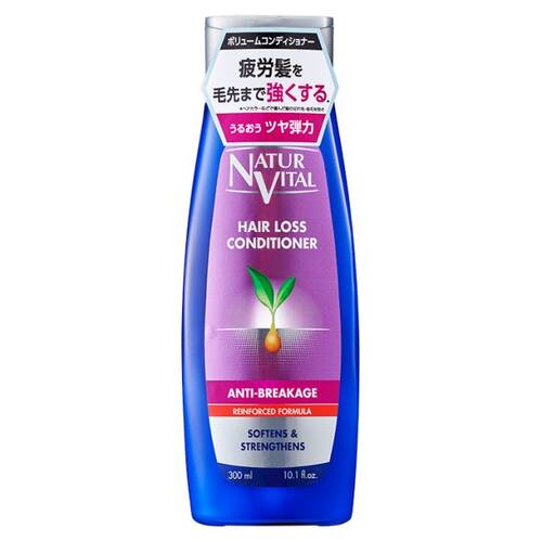 ナチュールバイタル　ボリュームコンディショナー