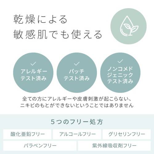 ピメル　あざむきパウダー　ＰＫサブ画像8