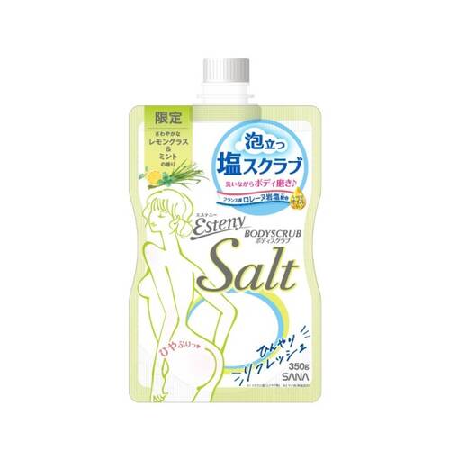 ◇【限定】エステニー ソルティスクラブ レモングラス&ミントの香り◆メイン画像