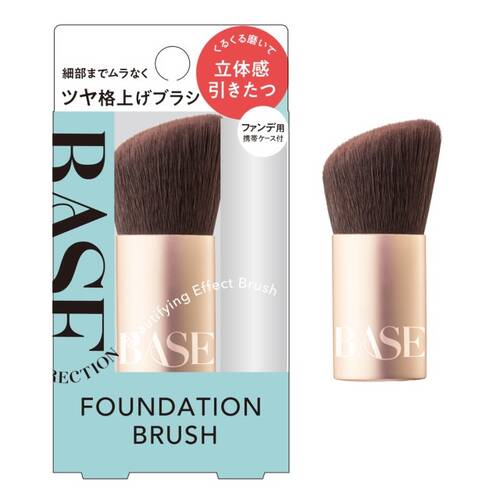 キスミー フェルム　ベースディレクション　ファンデブラシ