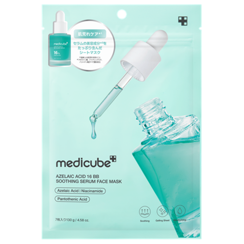 メディキューブ アゼライン酸16BBスージングセラムマスク(7枚入り)メイン画像