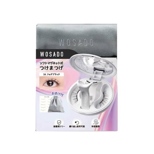 WOSADO　ソフトマグネット式つけまつげ　曜石ブラックサブ画像1
