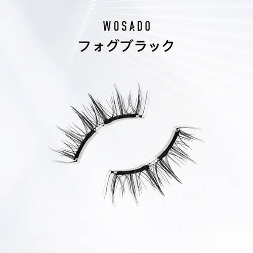 WOSADO　ソフトマグネット式つけまつげ　曜石ブラックサブ画像2
