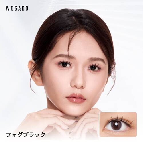 WOSADO　ソフトマグネット式つけまつげ　曜石ブラックサブ画像6