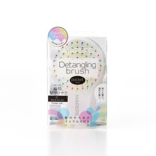 【限定】マペペ　デタングリングブラシ【ポケットサイズ】　カラフルパーティ