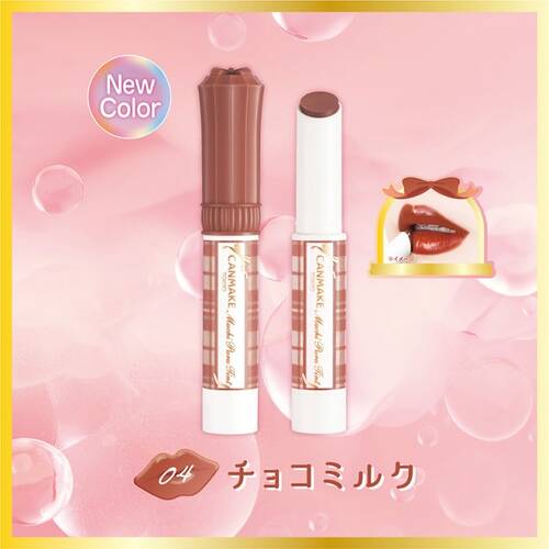 ◇【店舗限定】キャンメイク　むちぷるティント　04 チョコミルクサブ画像4