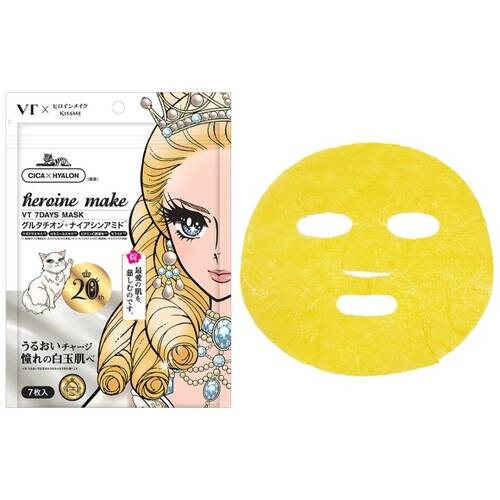 ◇【限定】ヒロインメイク VTセブンデイズマスク◆メイン画像