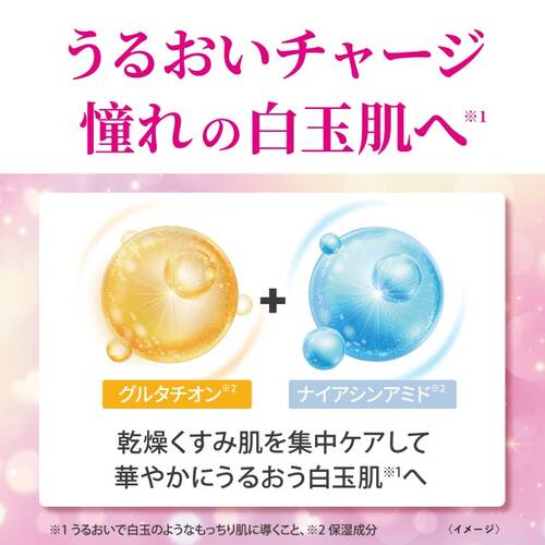 ◇【限定】ヒロインメイク　VTセブンデイズマスク◆サブ画像1