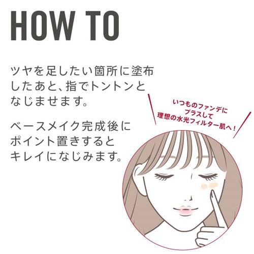 リンメル　ザ マルチタスカー べターザンフィルター　001 フェアサブ画像3