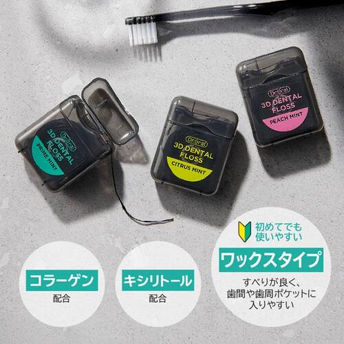 ☆　らら様　ミネラルソープ　４個セット 楽天市場】【ウェブ限定】Natures for フローラジェリーソープ