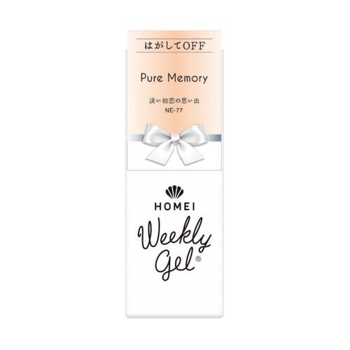 HOMEI　ウィークリージェル　NE-77 Pure Memory