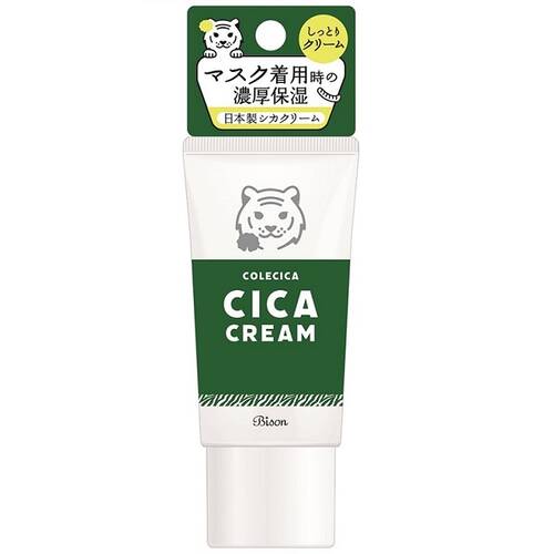 コレシカ　シカクリーム