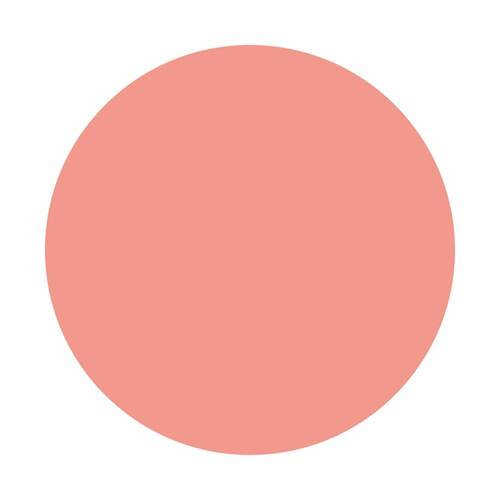 ◇【限定】キス　リップアロー グロウ　Ｘ04 マグノリアコーラル◆サブ画像1