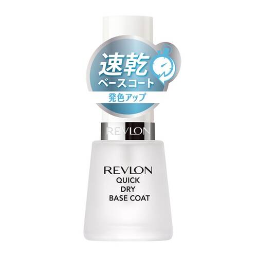 ◇【限定】レブロン クイック ドライ ベース コート N◆