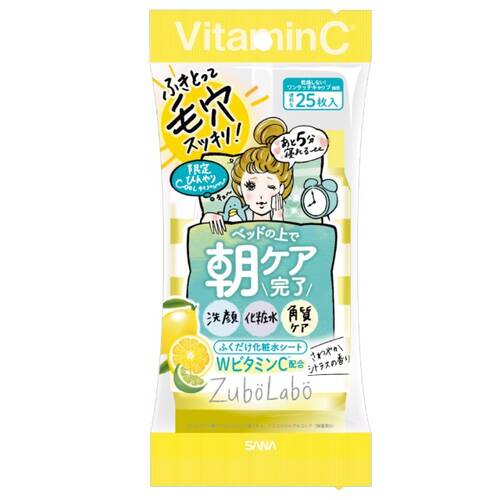 ◇【限定】ズボラボ　朝用ふき取り化粧水シート　ひんやりタイプ VC◆