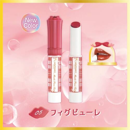 ◇キャンメイク　むちぷるティント　05 フィグピューレサブ画像4