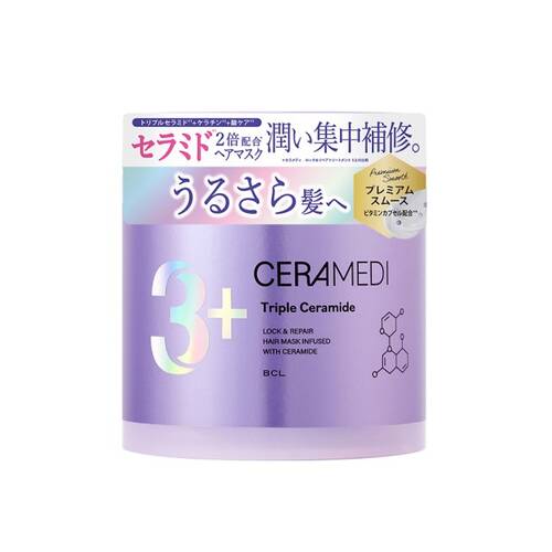 ◇【限定】セラメディ　ロック＆リペアヘアマスク　PS