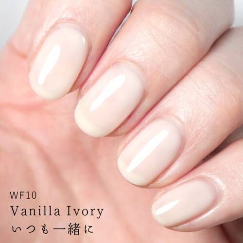 HOMEI　ウィークリージェル　WF10 Vanilla Ivoryサブ画像2