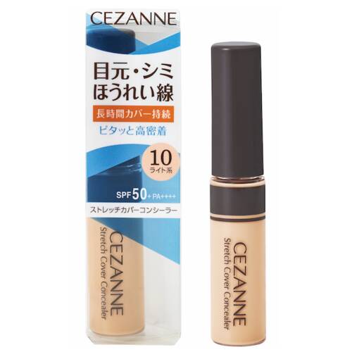 セザンヌ　ストレッチカバーコンシーラー　10 ライト系