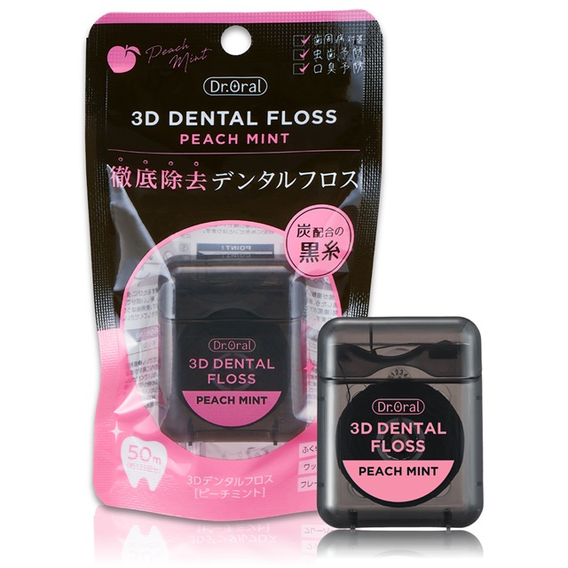 ピーチミント