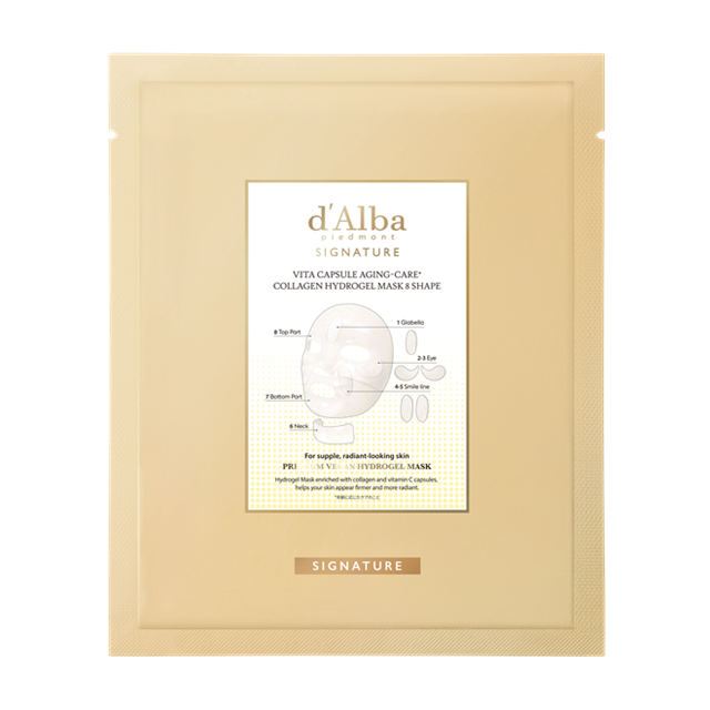 ダルバ　シグネチャーVTCハイドロゲルマスク（エイトシェイプ）