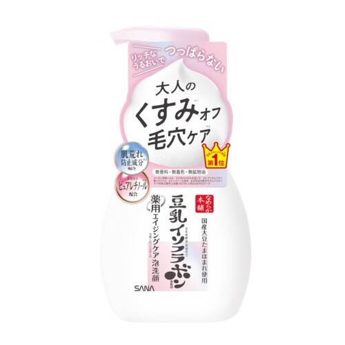 なめらか本舗　薬用WR泡洗顔　ホワイトメイン画像