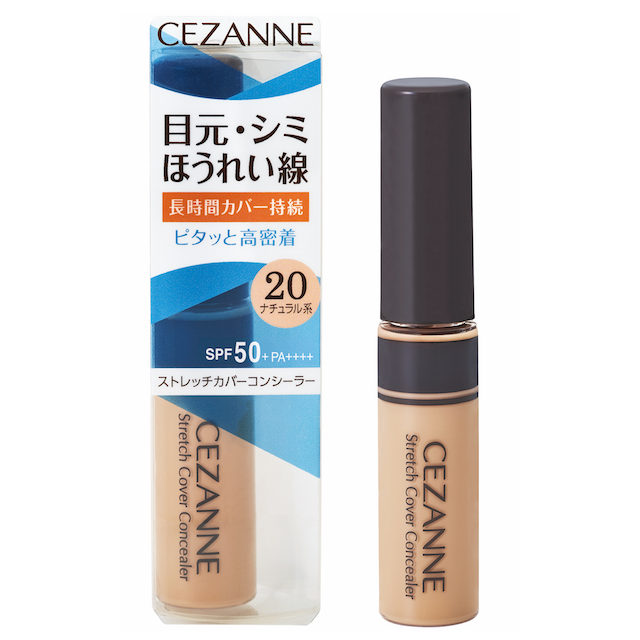 20 ナチュラル系
