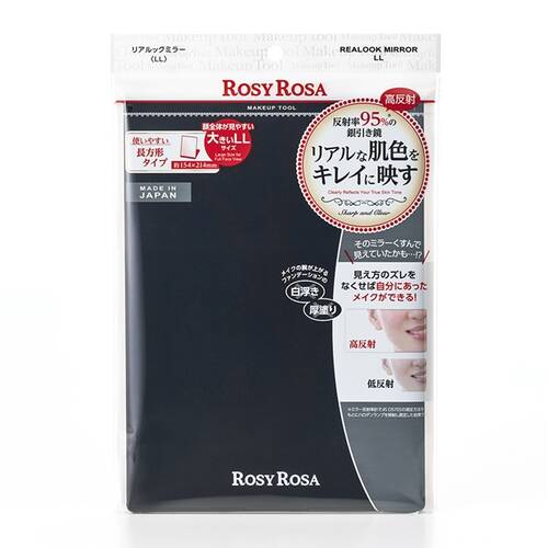 ◇【限定】ロージーローザ　リアルックミラー＜ＬＬ＞◆