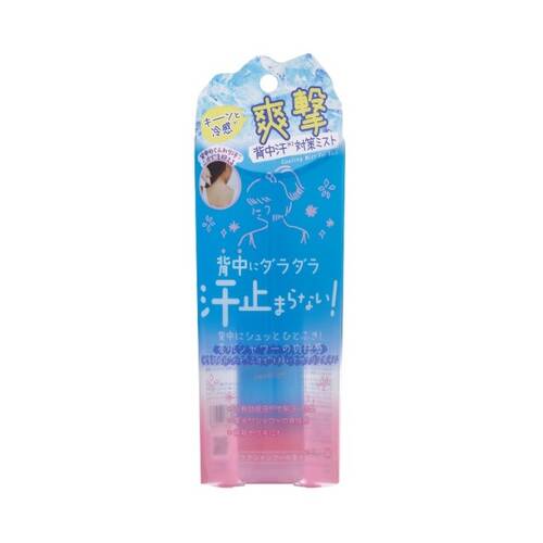クーリスト　セナッシュ