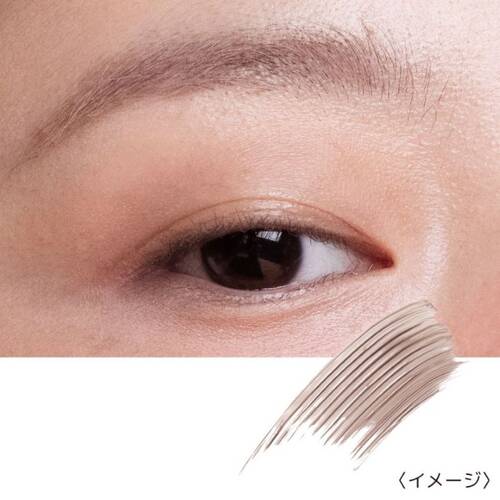 INTO U　アイブロウマスカラ　EB04 MODERN GREYサブ画像2