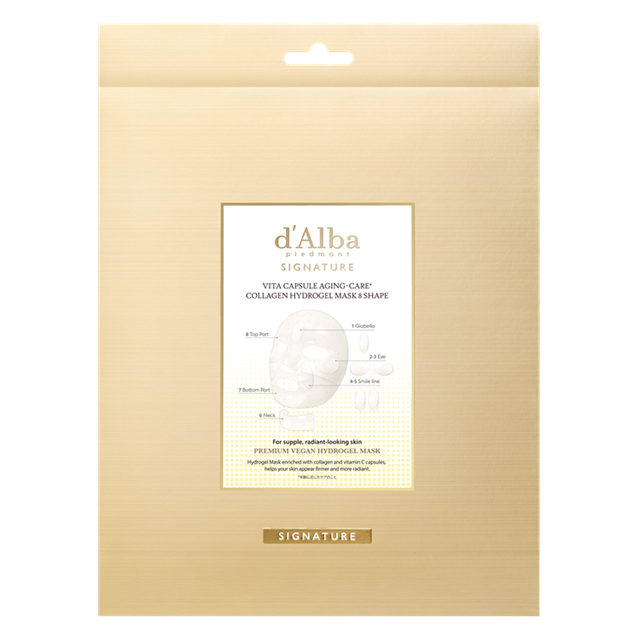 ダルバ　シグネチャーVTCハイドロゲルマスク（エイトシェイプ）　3枚入り